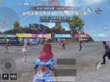和平精英从哪抽辅助装备（和平精英最佳辅助装备）