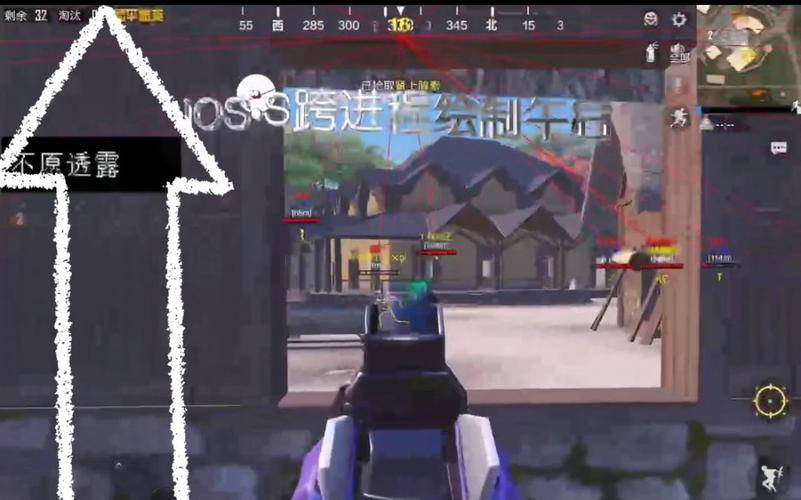 和平精英怎么才能当外挂（和平精英要怎么才能开外挂）
