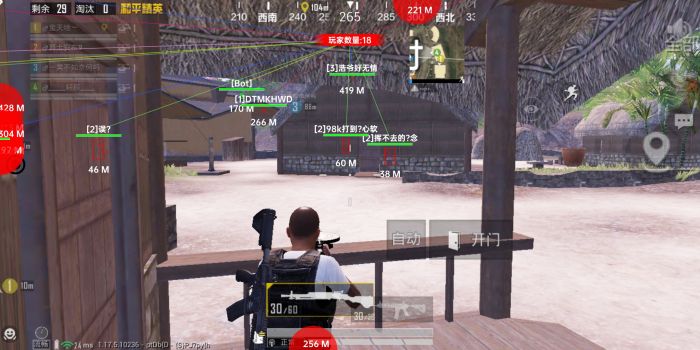 和平精英为什么不管理外挂（和平精英为什么不处理外挂）