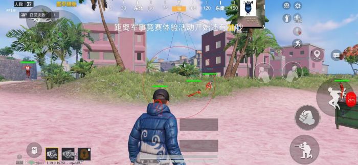 和平精英中如何充外挂（和平精英中如何巡查外挂）
