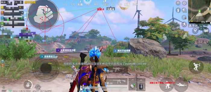 和平精英qq群辅助是真的吗（和平精英qq辅助）